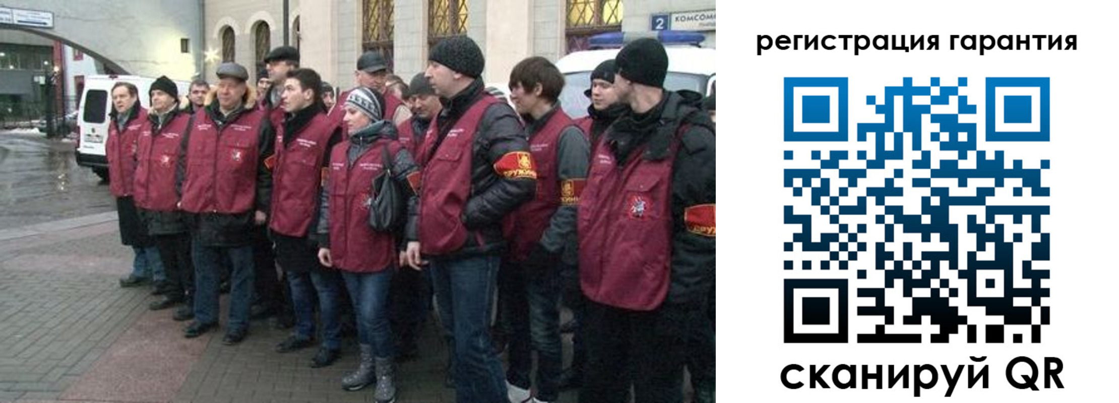 временная регистрация надежно в Лениногорске